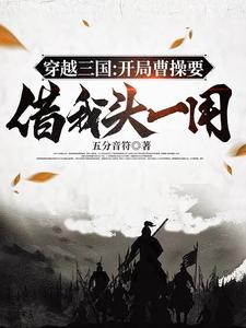 走瑶瑶的路让瑶瑶无路可走